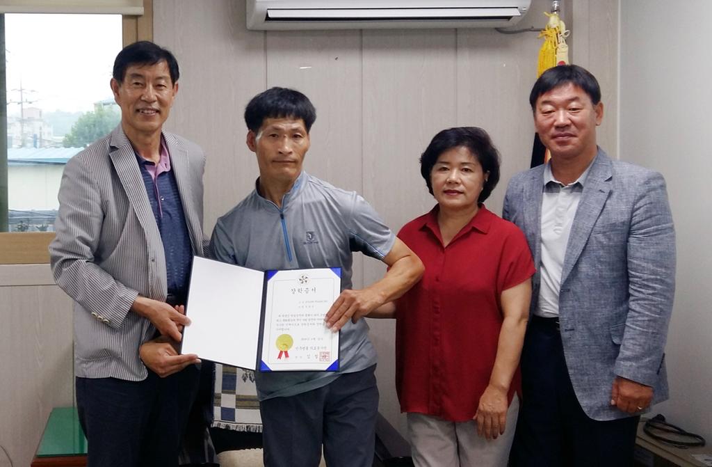 민주평화통일자문회의 의료봉사단 장학금 수여