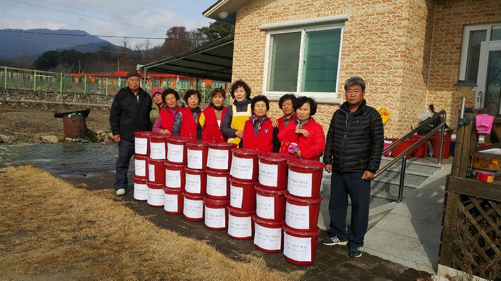 함양 서상면자원봉사협의회, ‘사랑의 김장김치 나눔’ 봉사활동