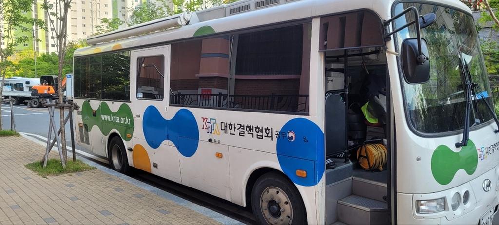 결핵협회 버스