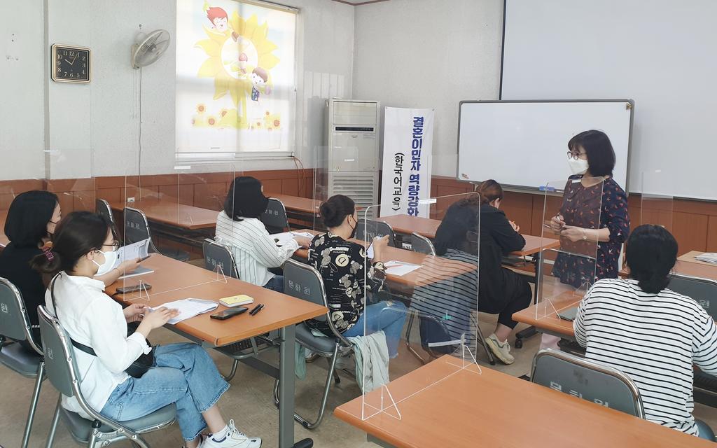 한국어교실(2022년 자료사진)