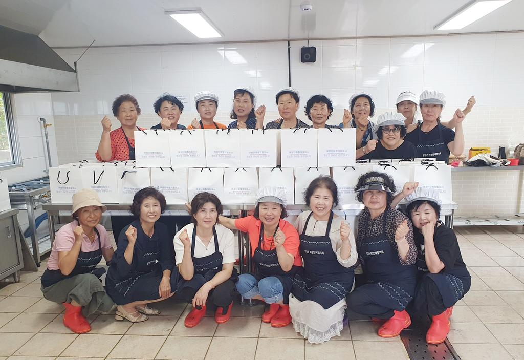 한국여성농업인 함양군연합회 사랑과 정성의 밑반찬 만들기