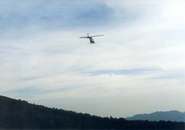 산장의 헬기